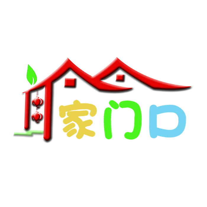 自家門(mén)口小程序